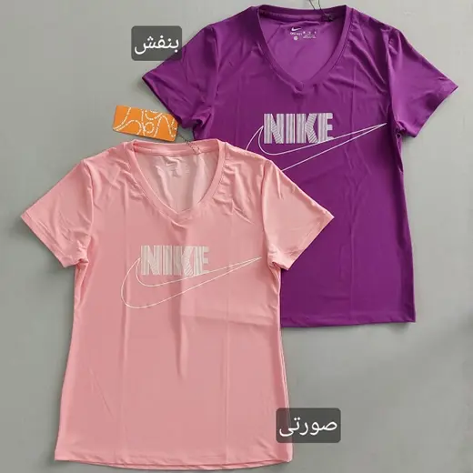 تیشرت nike یقه هفت 36 تا 46