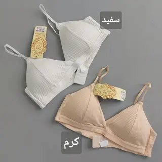 نیم تنه مثلثی قزن دار بند تنظیمی زنانه 36 تا 40