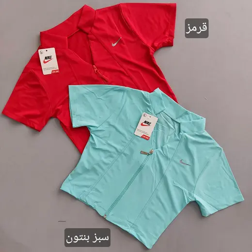 کراپ باشگاهی zipper رنگبندی 40 تا 44
