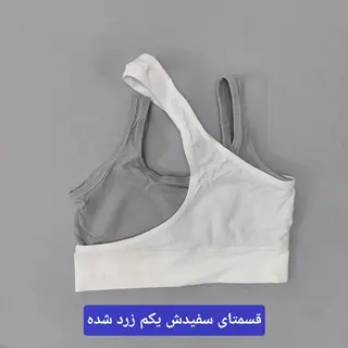 نیم تنه ورزشی بدون کاپ (ایراد دار) 36 تا 42