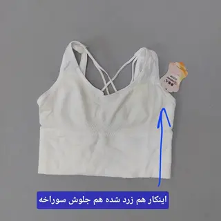 نیم تنه 36 تا 40 (ایراد دار)