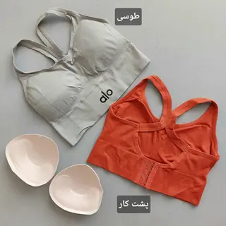 نیم تنه alo قزن دار 38 تا 44