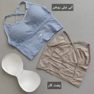 نیم تنه GYMSHARK پشت بندی 36 38