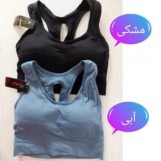 نیم تنه زنانه پشت طرح دار چینی