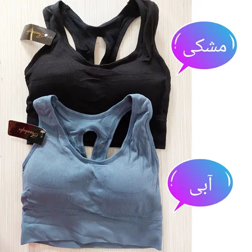 نیم تنه زنانه پشت طرح دار چینی