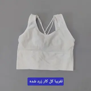 نیم تنه ورزشی 36 تا 40 (ایراد دار)