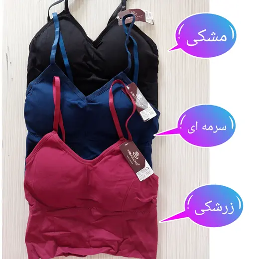 کراپ پشت بندی زنانه کاپ دار