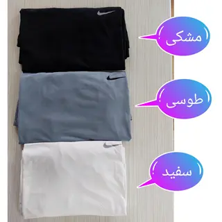 تیشرت ورزشی نایک طوسی زنانه