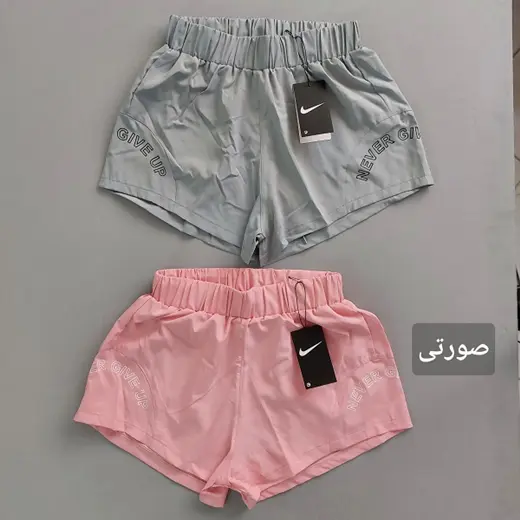 شورتک هرگز تسلیم نشو زنانه 36 تا 40