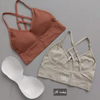 نیم تنه alo پشت بندی 36 تا 40