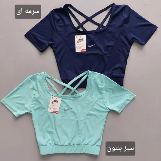کراپ Active آستین کوتاه 36 تا 44