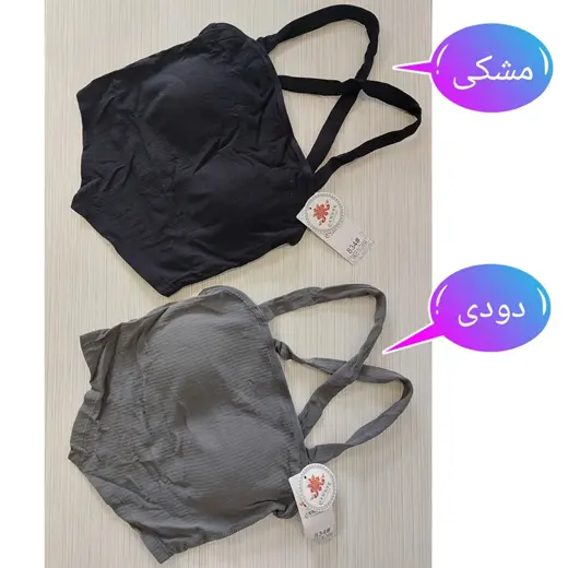 کراپ زنانه کاپ ثابت