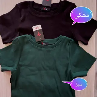کراپ زنانه کبریتی