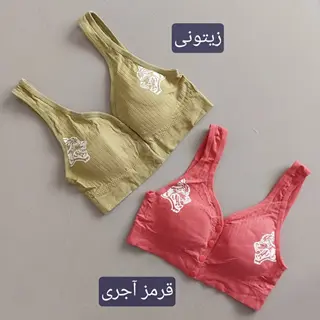 نیم تنه دکمه دار یقه هفت 36 تا 40