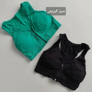 نیم تنه زیپ دار سوراخ دار زنانه 36 تا 42