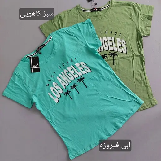 تیشرت لس آنجلس نخی زنانه 36 تا 44