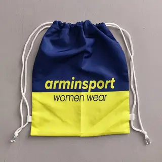 شوزبگ arminsport مخصوص نگهداری کفش