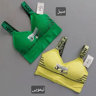 نیم تنه SHIEN girl باشگاهی 36 38