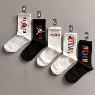 جوراب JORDAN ساقدار (زنانه)