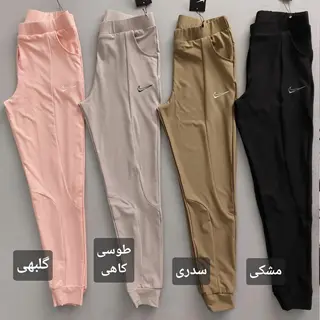 لگ دمپاکش جیب دار 36 38