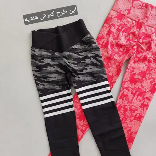 لگ سیملس طرحدار کمر گنی (پشت چین) 34 تا 38