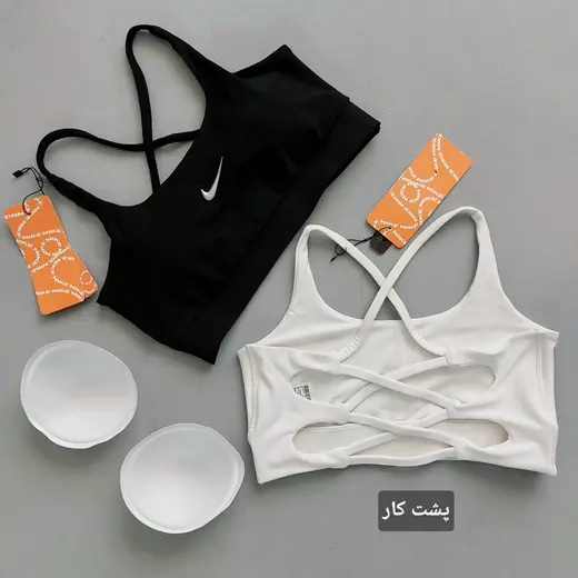 نیم تنه Nike پشت بندی 36 تا 44