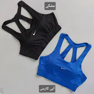 نیم تنه power پشت ضربدری 36 تا 44