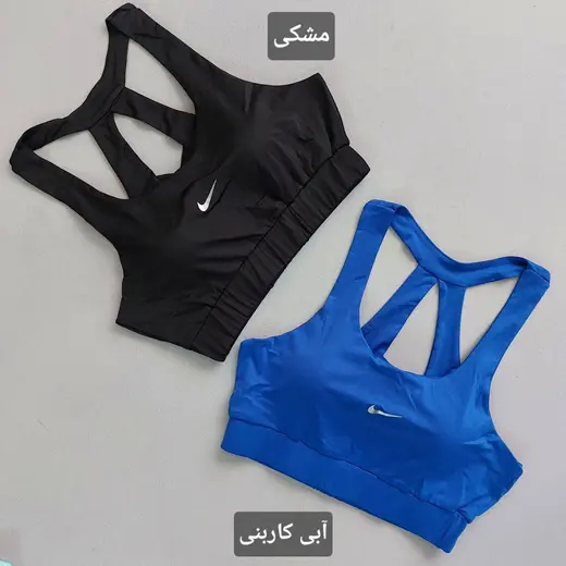 نیم تنه power پشت ضربدری 36 تا 44