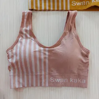 نیم تنه راه راه خردلی زنانه Swan kaka